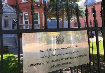 کانادا درخواست طالبان برای کنترل سفارت افغانستان در اوتاوا را رد کرد - تسنیم