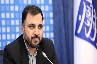 ماهواره ایرانی «پارس یک» فردا صبح پرتاب می‌شود