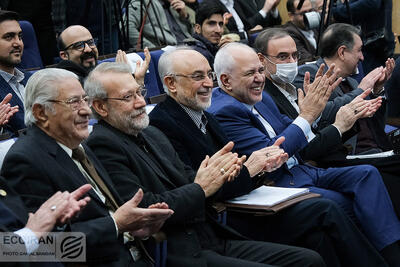 همایش سالانه انجمن علوم سیاسی ایران