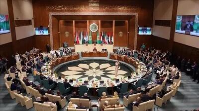 نشست وزرای خارجه اتحادیه عرب با محوریت غزه