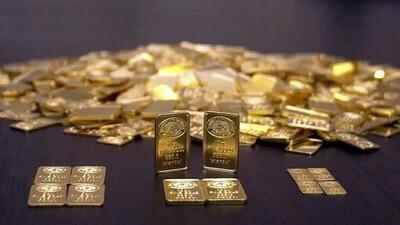 فروش ۱۴۴۱ کیلو شمش طلا در ۱۳ حراج/ کاهش قیمت فروش شمش در حراج سیزدهم