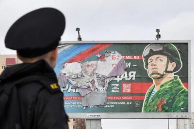 پیش‌بینی نشریه فارن‌پالیسی: ارتش روسیه در حال آمادگی برای جنگ بعدی است! | خبرگزاری بین المللی شفقنا