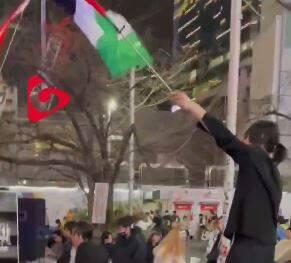 ویدئویی از حمایت نسل Z ژاپن از فلسطین