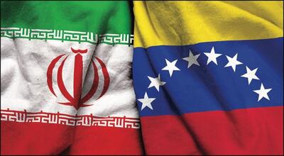 موضع‌گیری ونزوئلا نسبت به حمله اسرائیل علیه کنسولگری ایران - عصر خبر