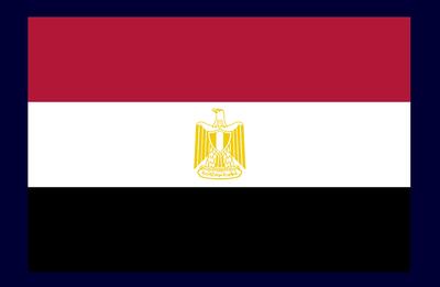بیانیه مهم مصر درباره ایران+ جزئیات