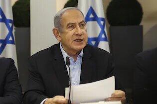 نتانیاهو تصمیمش درباره الجزیره را عملی کرد | واکنش این شبکه تلویزیونی و جنبش حماس