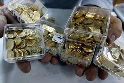 قیمت سکه و طلا امروز ۱۵ فروردین ۱۴۰۳؛ سکه امامی چند شد؟