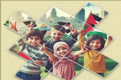 مسابقه «دوست فلسطینی من» در بیرجند برگزار می‌شود