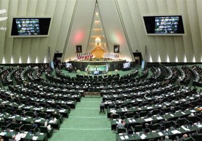 موافقت مجلس با جدول شماره 12 لایحه بودجه 1403 کل کشور - تسنیم