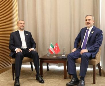 امیرعبداللهیان با وزیر خارجه ترکیه دیدار کرد | خبرگزاری بین المللی شفقنا