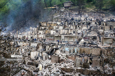 روستای رنگین کمانی در خاکستر مدفون شد +عکس