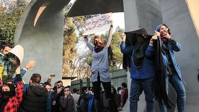 روزنامه جوان: در اعتراضات ۱۴۰۱ هیچ برخوردی با دانشجویان نشد!