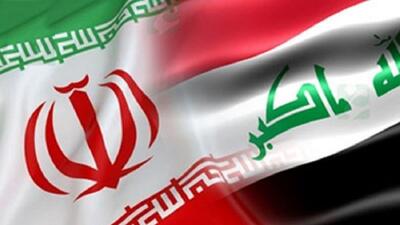 عراق پول کالاهای ایران را نمی‌دهد؟