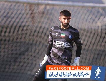 عکس| پیام احساسی یک استقلالی پس از اولین بازی - پارس فوتبال | خبرگزاری فوتبال ایران | ParsFootball