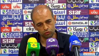 نویدکیا: به دنبال فوتبال هجومی هستیم - پارس فوتبال | خبرگزاری فوتبال ایران | ParsFootball