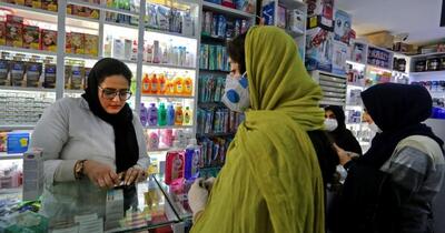 هشدار وزارت بهداشت: سهمیه داروی داروخانه ها با توجه به وضع حجاب کارکنان تعیین می‌شود!