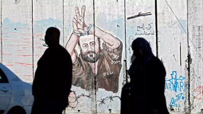 چرا مقامات فلسطینی مخالف آزادی محبوب‌ترین چهره فتح از سوی اسرائیل هستند؟