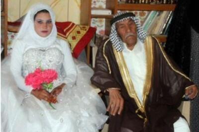 عکس/ازدواج عروس ۲۲ ساله با داماد ۹۲ | اقتصاد24