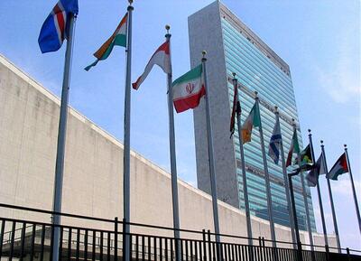 سازمان ملل «خشونت سیستماتیک در حق فلسطینی‌ها» را محکوم کرد
