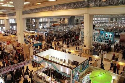 افزایش یارانه خرید از نمایشگاه کتاب تهران | تحویل غرفه‌های ناشران آغاز شد
