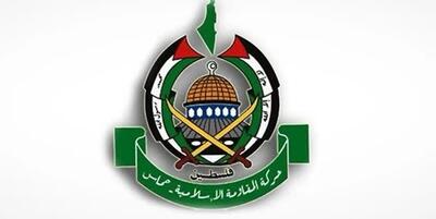 موافقت حماس با پیشنهاد مصر و قطر برای آتش‌بس در غزه