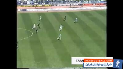 شکست 4-2 اینتر مقابل لاتزیو و از دست رفتن شانس قهرمانی سری آ در هفته آخر (2002/5/5) / فیلم - پارس فوتبال | خبرگزاری فوتبال ایران | ParsFootball