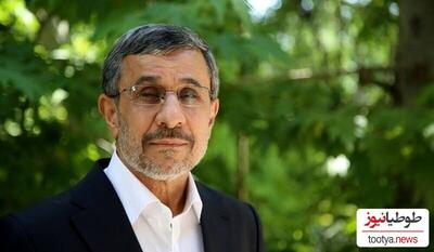 تصاویر دیده نشده از تولد 61 سالگی محمود احمدی نژاد/چه کیکی بزرگی!!مگه چند نفر مهمون دعوتن؟؟