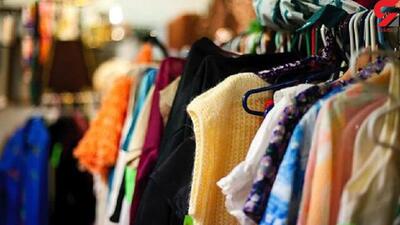 فهرست جدید برندهای پوشاک قاچاق اعلام شد | اسامی ۱۲۵ نشان تجاری پوشاک خارجی را ببینید