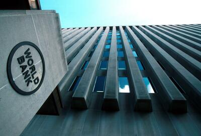 همه آنچه باید درباره بانک جهانی بدانیم | اقتصاد24