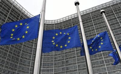 اتحادیه اروپا این کشور را تحریم کرد