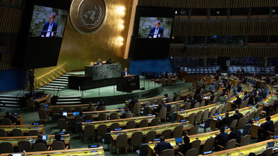 درخواست اسرائیل از آمریکا برای توقف تامین مالی سازمان ملل
