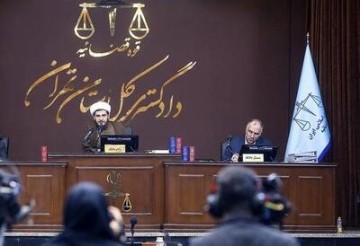 دوازدهمین جلسه دادگاه رسیدگی به اتهامات سرکردگان گروهک تروریستی منافقین