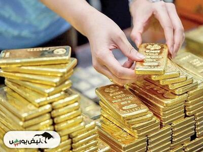 معامله ۵ تن گواهی سپرده شمش طلا در بورس طی ۱۴ ماه