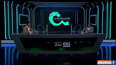 واکنش شاه‌حسینی به احکام کمیته انضباطی - پارس فوتبال | خبرگزاری فوتبال ایران | ParsFootball