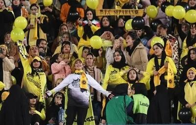 برگزاری بازی پرسپولیس و سپاهان فقط با حضور هواداران زن | رویداد24