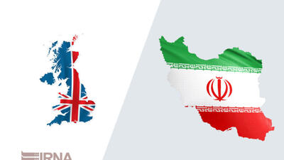 جزییات تجارت ایران و انگلیس؛ ۴۲۰ میلیون پوند در یک سال