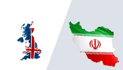 ایران از تجارت با انگلیس چقدر پوند به جیب زد؟