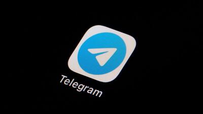 بلژیک به نمایندگی از اتحادیه اروپا بر محتوای پیام‌رسان تلگرام نظارت می‌کند