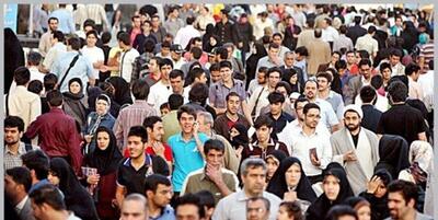 جمعیت ایران تا ۲۰ سال آینده چقدر می‌شود؟