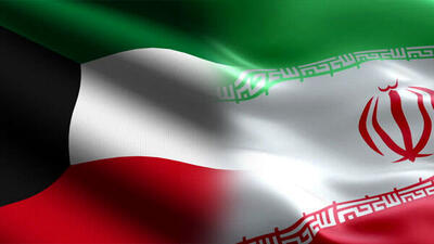 به طرف کویتی گفتیم کشیده شدن موضوع میدان آرش به رسانه ها به مصلحت دو طرف نیست