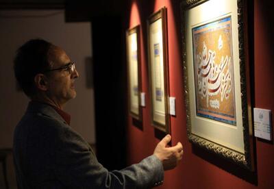 نگاهی به یک نمایشگاه هنری قرآنی/ مسؤولیتی که امید را زنده می‌کند