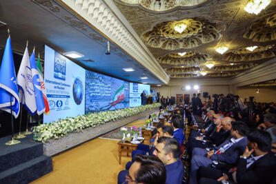 رهاوردهای کنفرانس اصفهان برای ایران