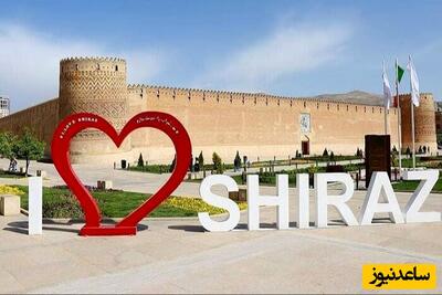 خلاقیت جذاب و تحسین برانگیز شهرداری شیراز در نصب المان زیبا و فاخر/ اصیل و ایرانی پسند+عکس
