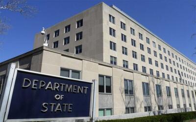 وزارت خارجه آمریکا: سطح کمک‌هایی که به غزه می‌رسد، غیر قابل قبول است | خبرگزاری بین المللی شفقنا