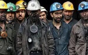 وزیر کار آب پاکی روی دست کارگران ریخت/ تکلیف دستمزد کارگران مشخص شد