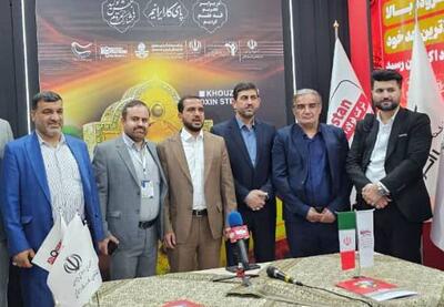 استقبال بی نظیر از غرفه شرکت فولاد اکسین خوزستان در اولین روز نمایشگاه نفت