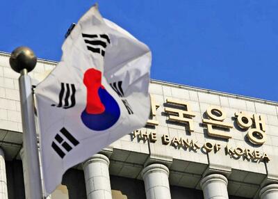موج جدیدی از جریمه‌ها علیه نه بانک جهانی به خاطر نقض قوانین فروش استقراضی/ تشدید برخوردها با فروش استقراضی بدون پوشش؛ کره جنوبی از بانک‌ها خواستار توضیح است!