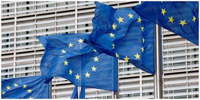 اتحادیه اروپا به ماموریت خود در این کشور پایان داد