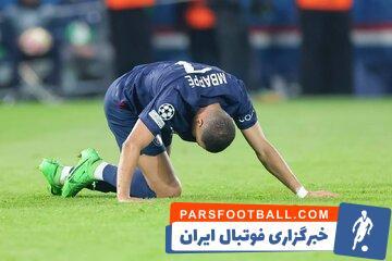 پایان رویای 1.900.000.000 یورویی در پاریس! - پارس فوتبال | خبرگزاری فوتبال ایران | ParsFootball