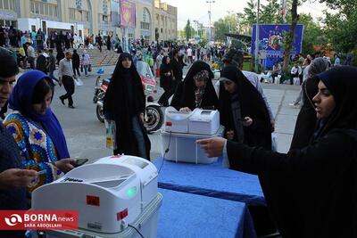 انتخابات مرحله دوم مجلس شورای اسلامی - نمایشگاه کتاب